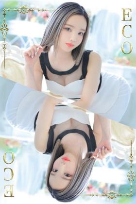 らん