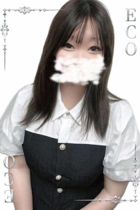 ふう