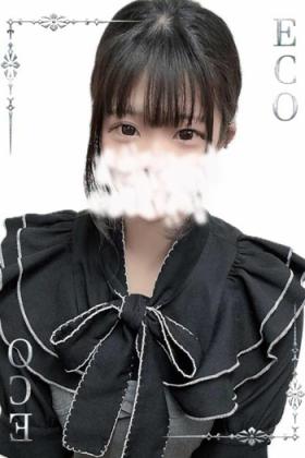 もな