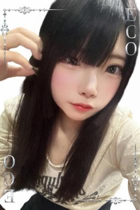 はなよ