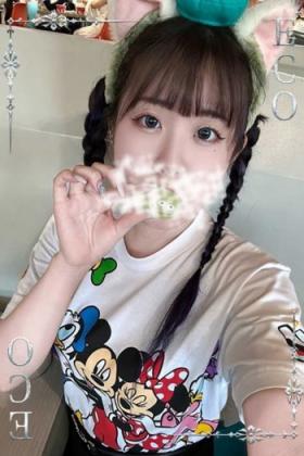 せいな