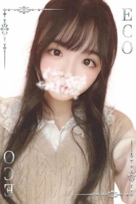 しなもん