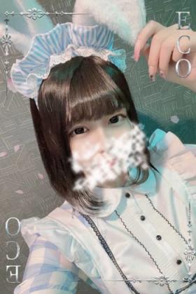 ありす