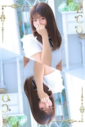かこ