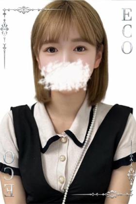 あん