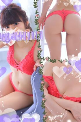 りん