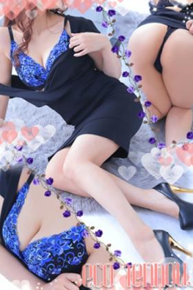 しおん