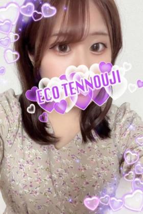 ゆあ