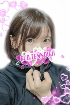 みやび