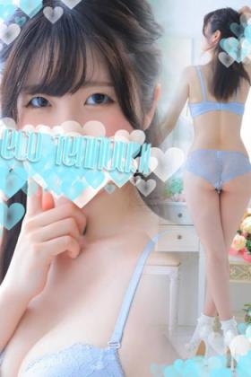 ふうか