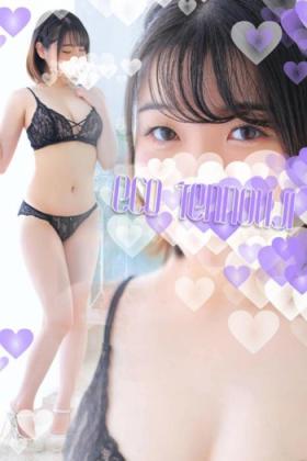 ちか