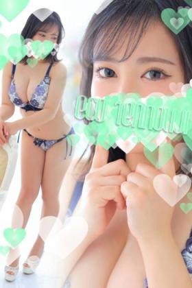 あまね