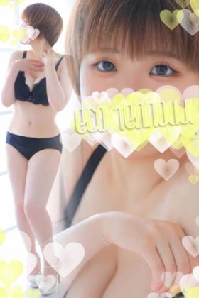 ひかる