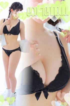 めみ