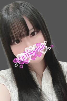 さゆり