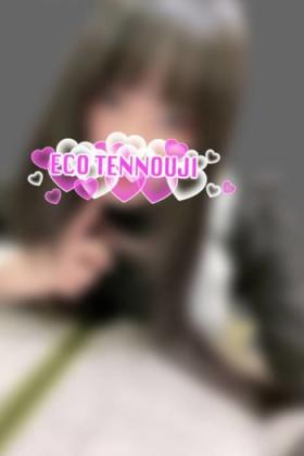 まお