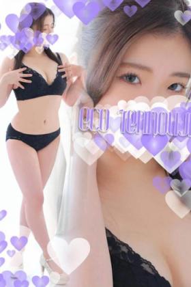ゆい