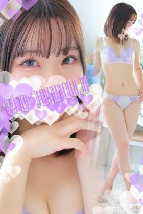 りゅう