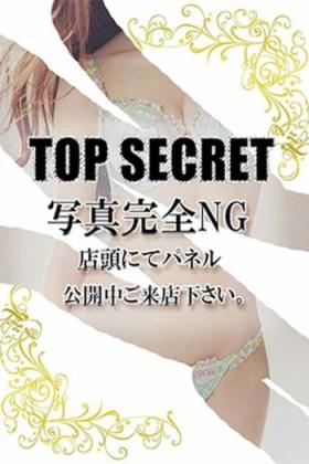 きみか