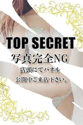いおり
