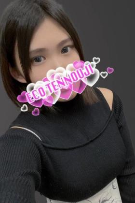 きつね