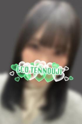 さつき