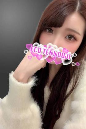 すずか