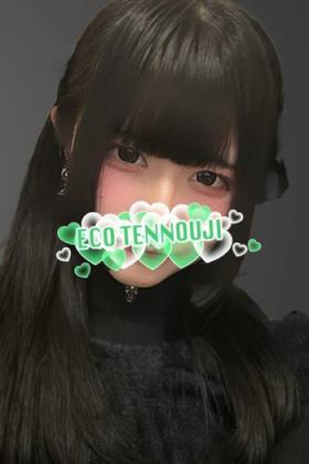 ことり