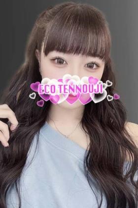 かんな