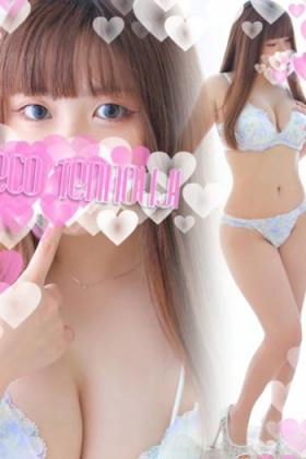 さなえ