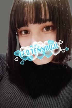 ちさと