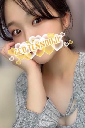 たまき