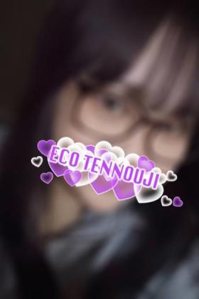 まあや