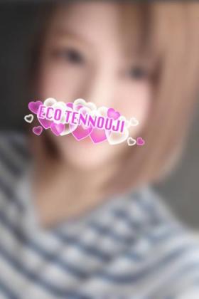 ここな