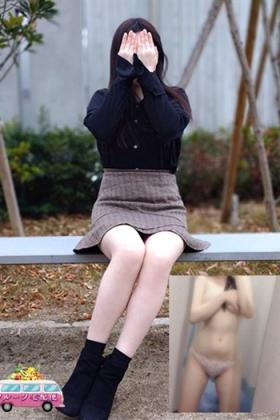 もも