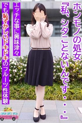 ブルーベリー