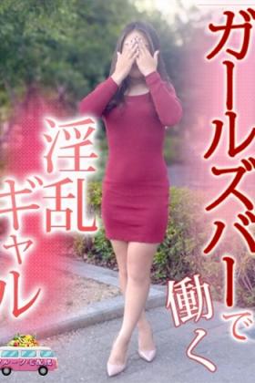 クランベリー