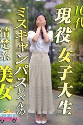 レモン