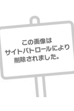 せいら