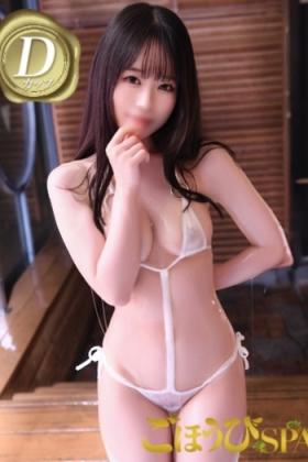 しずく