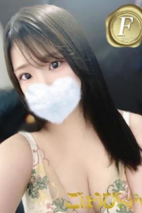 れん