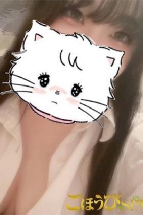 るり
