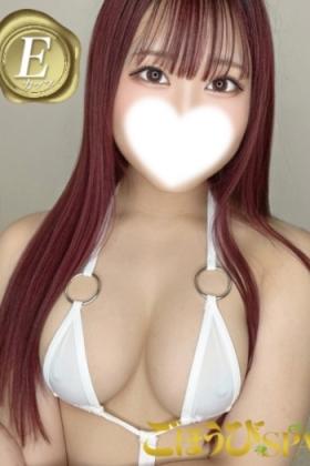 まお
