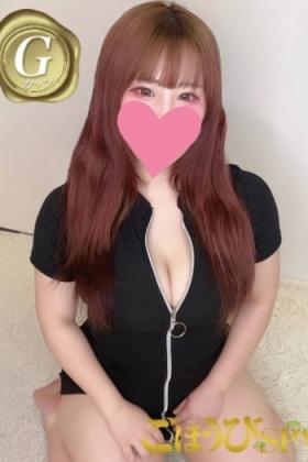 あんず