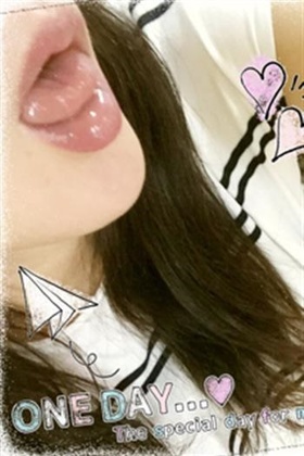 いろは