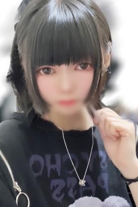 白条ほむら