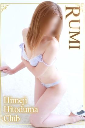 るみ