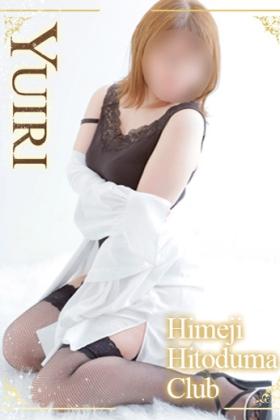 ゆいり