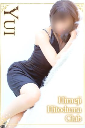 姫路人妻クラブ