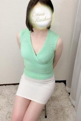 四ノ宮